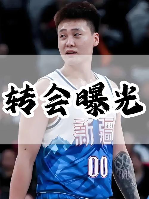 媒体人：赵睿转会谈判过程中 曾有其他俱乐部加入&开出高价
