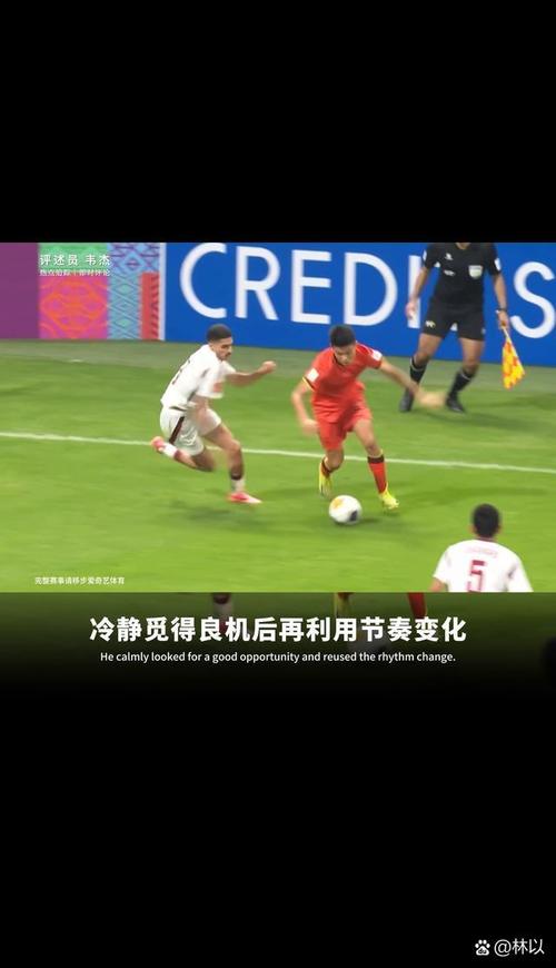 内科：足球最终要看进球说话，我们创造了大量机会却未能把握住