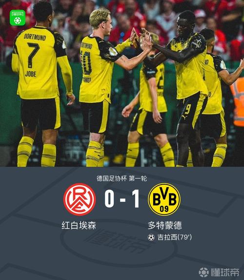 多特客场领先！第27分钟，斯文松破门，多特1-0领先美因茨