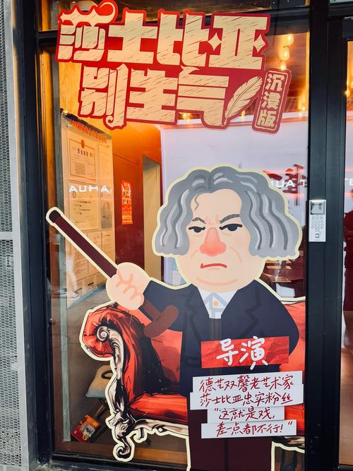 夸梅：尊重华子不想当门面 真当上了就得像詹姆斯那样再不能乱搞