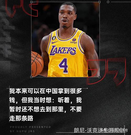 恩比德打趣球队进攻调整：我就待在扣篮区 其他人该干嘛干嘛就行