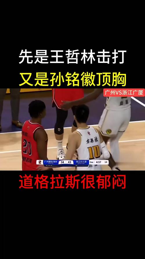 广州龙狮NBA季前赛外援阵容官宣：奥拉迪波领衔 卡明斯基在列