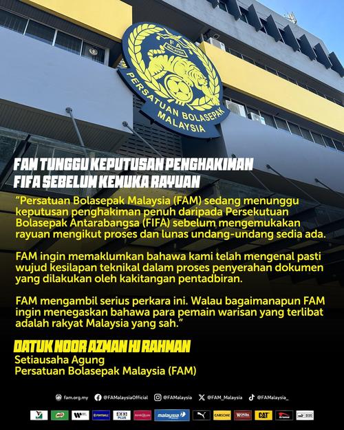 篡改！FIFA公布对马来西亚归化调查结果：7人祖父母并非源自大马