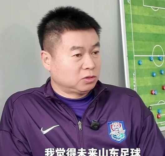 记者：津门虎队明天收假开练 于根伟近一周每天跑医院输液治疗