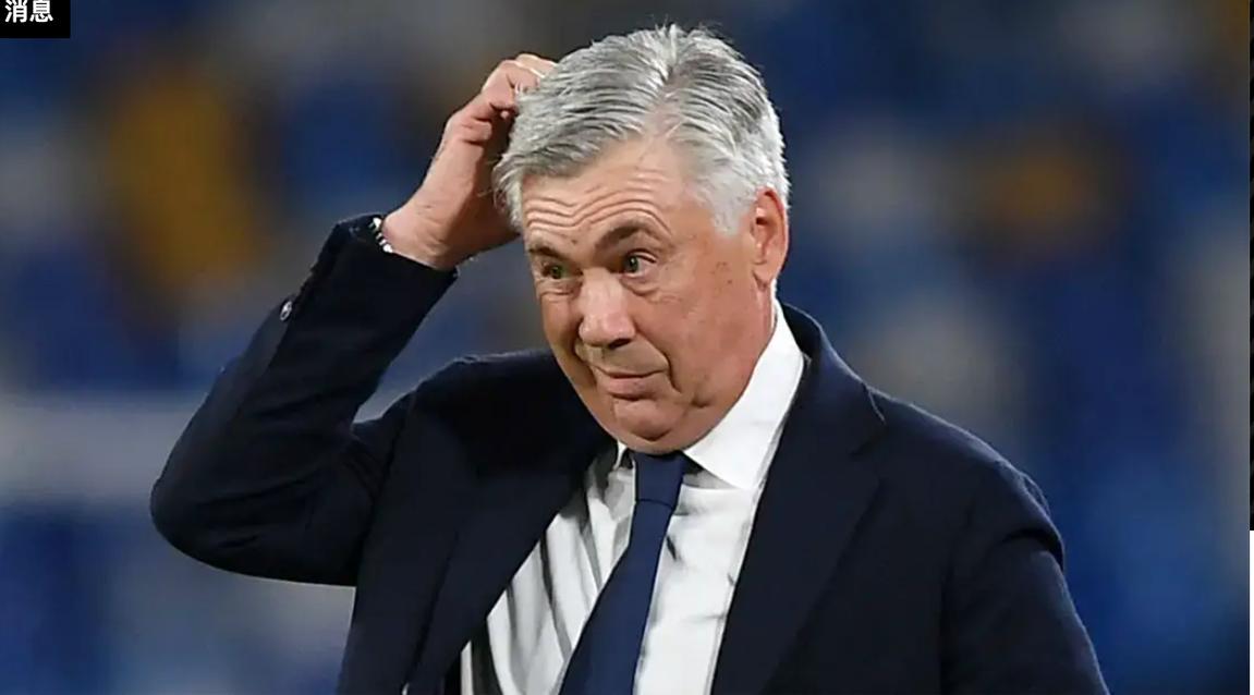 长途跋涉！客战韩国、日本，吉马良斯和乔林顿面临12500英里旅程