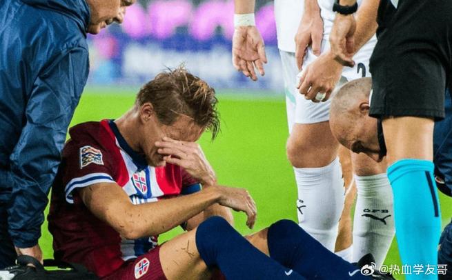 挪威主帅：厄德高对受伤表示了歉意 对他和阿森纳来说这很艰难
