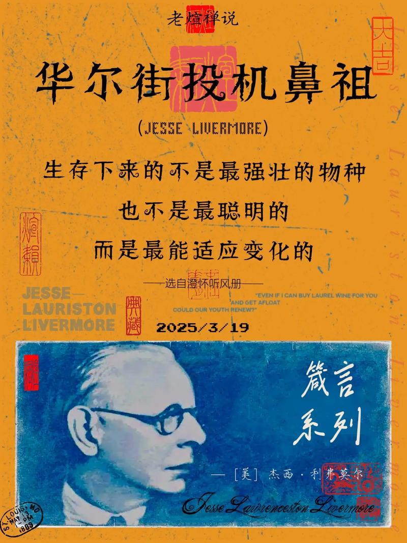 莫兹戈夫:新秀时以为能长留纽约 被交易后意识到谁都可能被交易