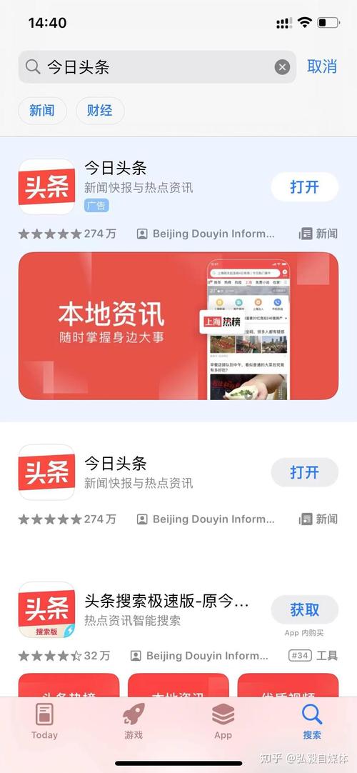 17分钟仅得2分！掘金自媒体调侃小卡隐身：又一份不露面的工作