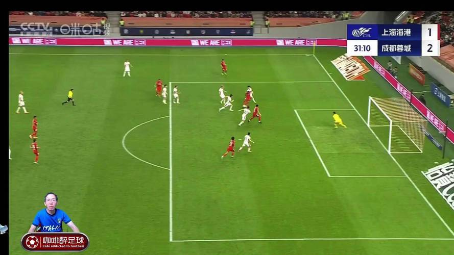 越位位置干扰防守!20岁张瑷晖生涯处子球被吹,边裁果断示意越位