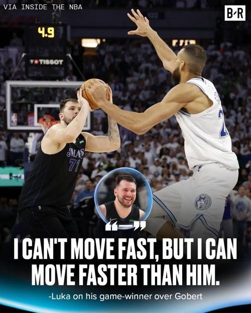 对飙东契奇!爱德华兹打满首节9中6拿到14分2板3助 三分4中2