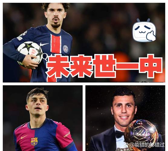 拉姆：基米希证明自己能够胜任右后卫，但我认为他更适合8号位